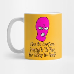 STFU Mug